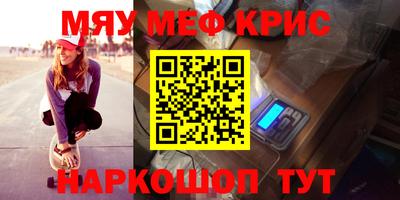 ешки Бузулук