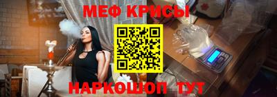 прущие грибы Бугуруслан