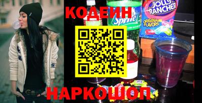 экстази Будённовск