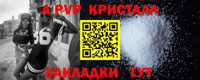 экстази Будённовск