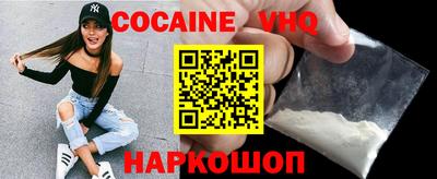 экстази Будённовск