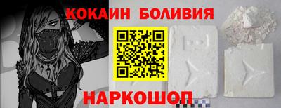 экстази Будённовск