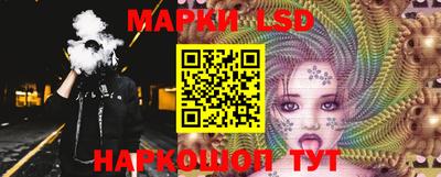 экстази Будённовск