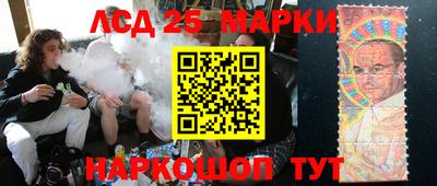 экстази Будённовск