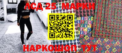 прущие грибы Бугуруслан