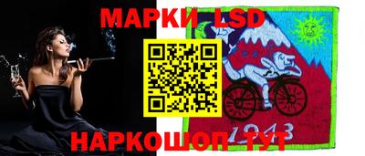ешки Бузулук