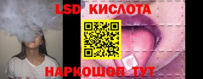прущие грибы Бугуруслан