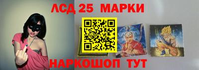 экстази Будённовск
