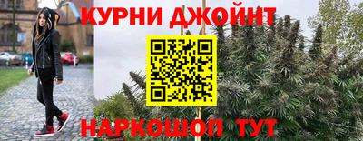 экстази Будённовск