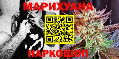 ешки Бузулук