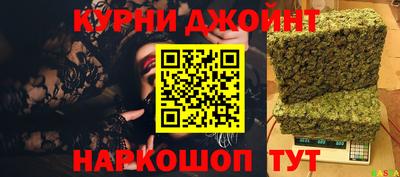 прущие грибы Бугуруслан