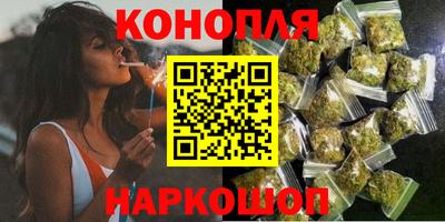 прущие грибы Бугуруслан