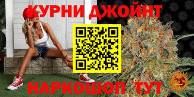 экстази Будённовск