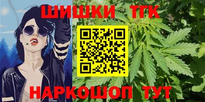 экстази Будённовск
