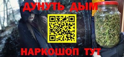 прущие грибы Бугуруслан