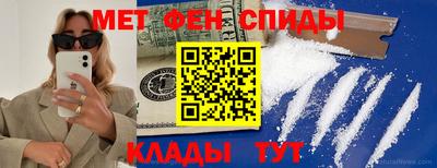 ешки Бузулук