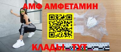 ешки Бузулук