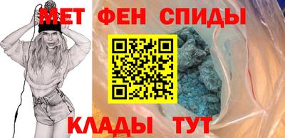 ешки Бузулук