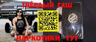 экстази Будённовск