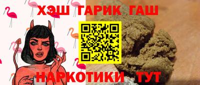 ешки Бузулук