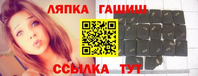 экстази Будённовск
