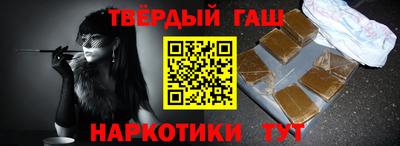 прущие грибы Бугуруслан