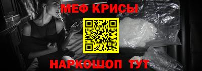 ешки Бузулук