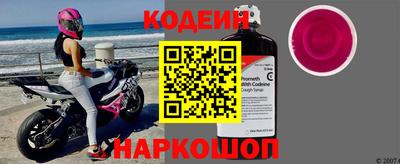 экстази Будённовск